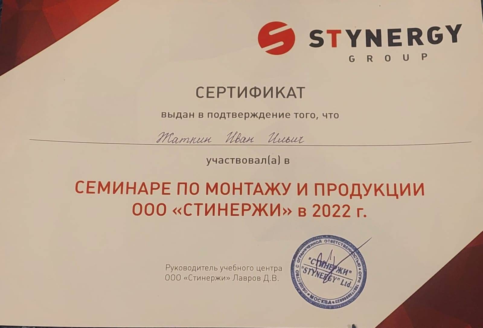 Кровельные работы в Солнечногорске под ключ, лучшие цены, т.: +7 (977)  636-93-44